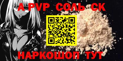 твердый Можга