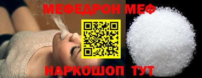 твердый Можга