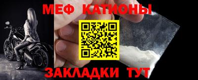 наркотики Моздок