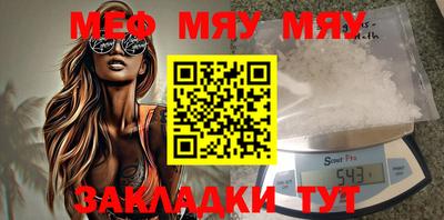 амфетамин Малгобек