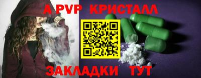 твердый Можга