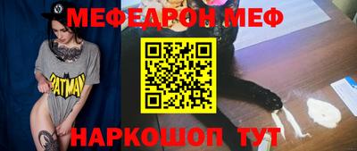 твердый Можга