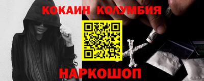 амфетамин Малгобек
