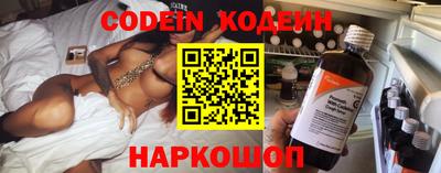 ALPHA-PVP Можайск