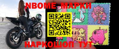 ALPHA-PVP Можайск