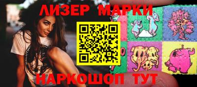 прущая мука Малоярославец