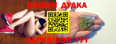 альфа пвп VHQ Мариинск