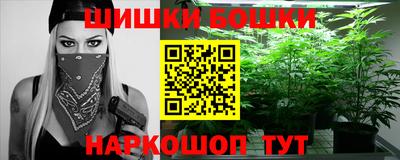 ALPHA-PVP Можайск