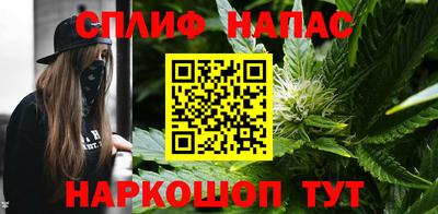 прущая мука Малоярославец
