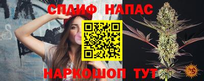 прущая мука Малоярославец