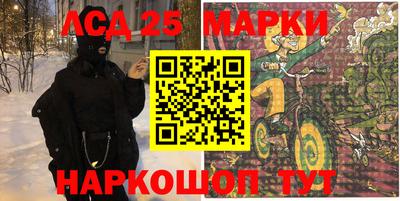 альфа пвп VHQ Мариинск