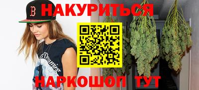 ALPHA-PVP Можайск