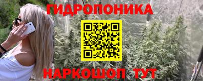 альфа пвп VHQ Мариинск