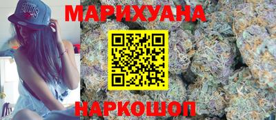 ALPHA-PVP Можайск