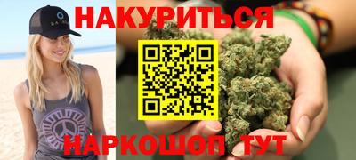твердый Можга