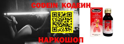 альфа пвп VHQ Мариинск