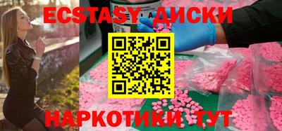 прущая мука Малоярославец