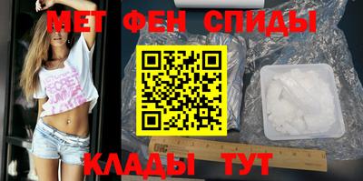 наркотики Моздок