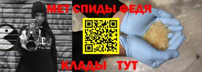 наркотики Моздок