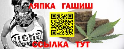 амфетамин Малгобек