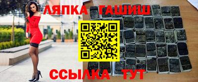 прущая мука Малоярославец