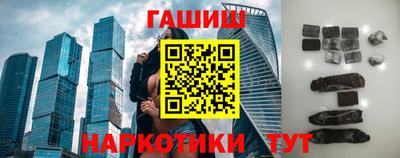 прущая мука Малоярославец