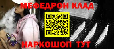 амфетамин Малгобек